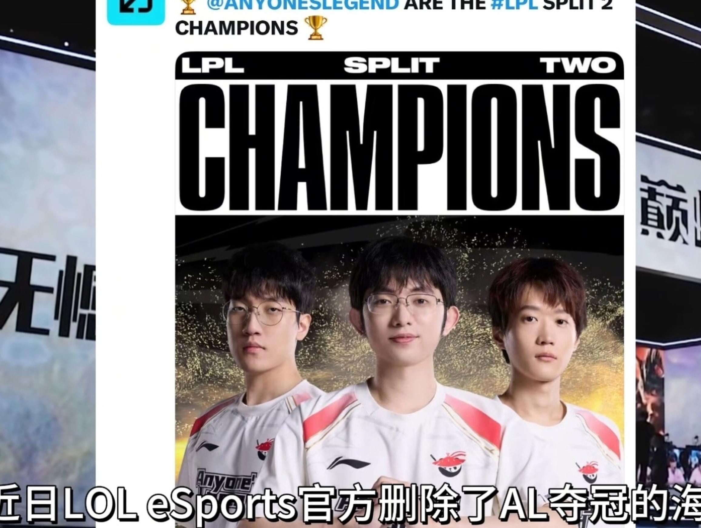 TES前途光明！，Scout新星表现优异表现突出观众掌声雷动
