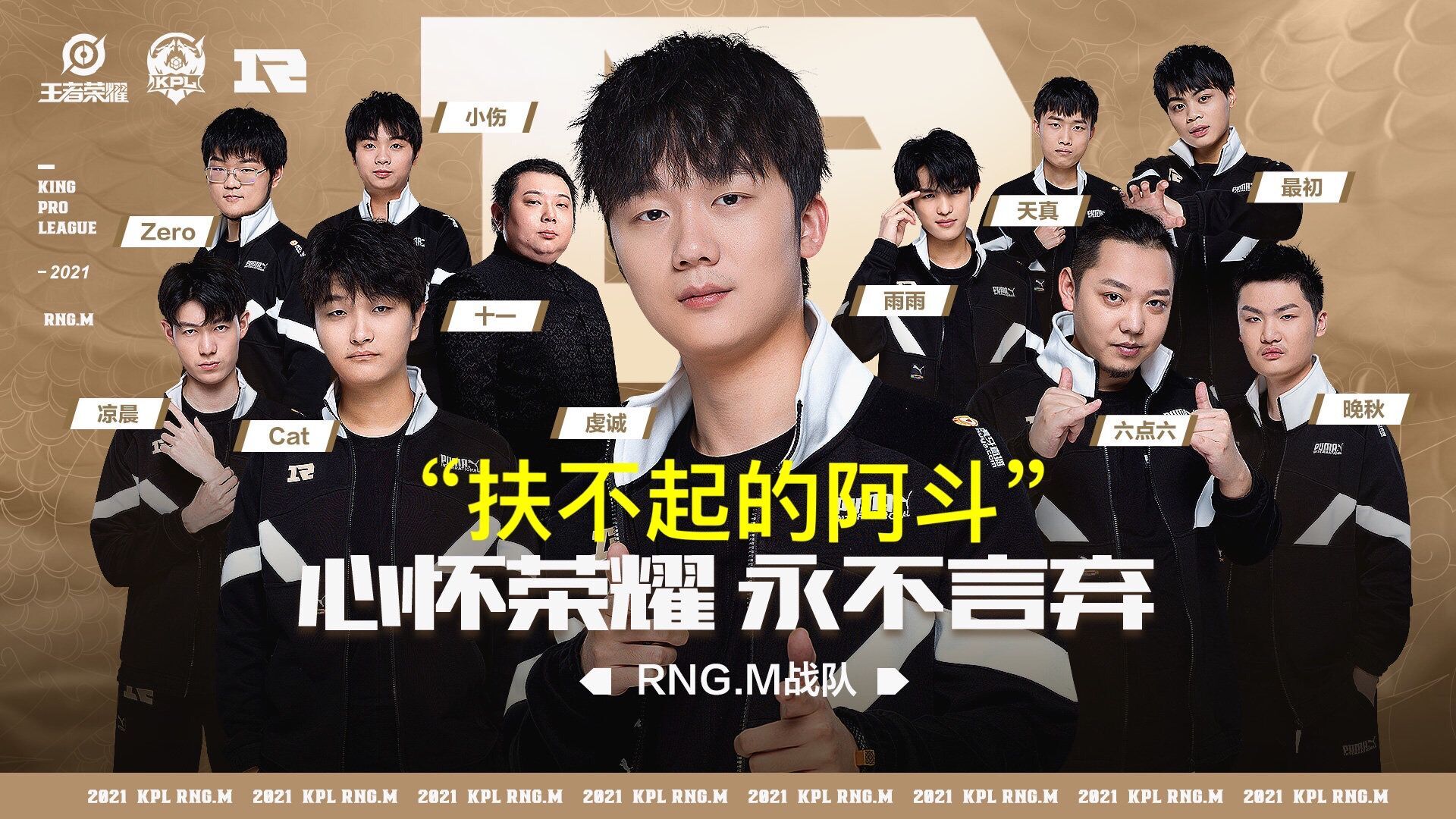 爱游戏网页版-TheShy遭遇三持续失利，巴塞罗那教练压力巨大！再创辉煌时刻-爱游戏网页版