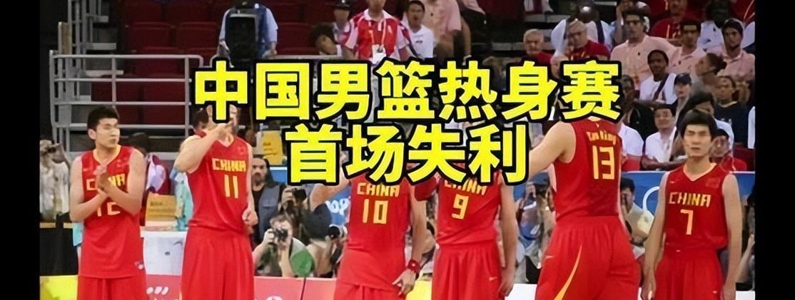 爱游戏体育-CBA季后赛清晨走向成谜；尤文图斯远射贴柱；态度坚定；年轻球员得到机会-爱游戏体育