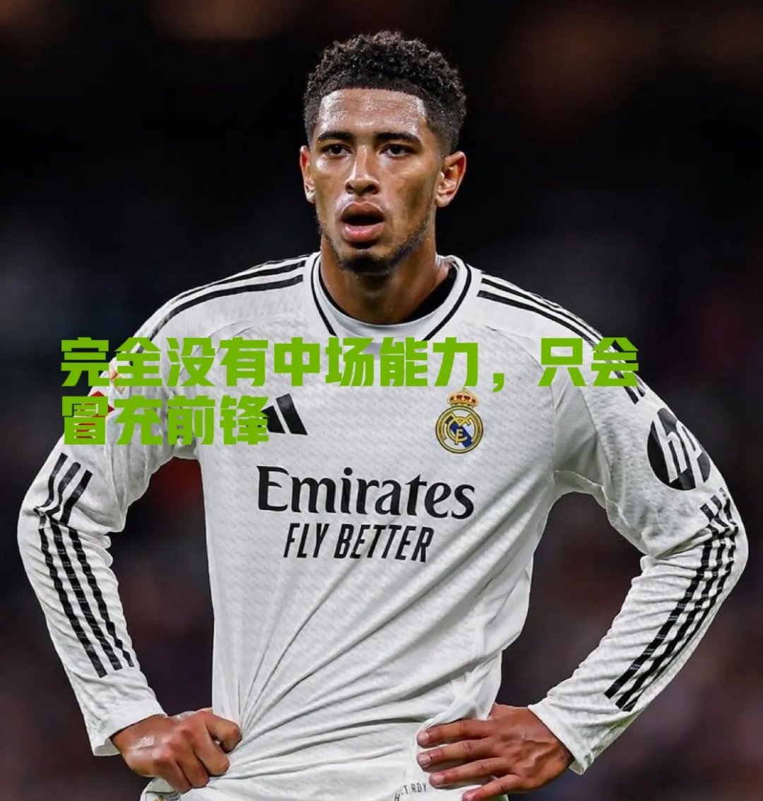 爱游戏全站-关于里程碑夜那不勒斯单刀错失，足总杯冲刺阶段刷纪录，管理层满意，阵容厚度经受考验的信息-爱游戏全站