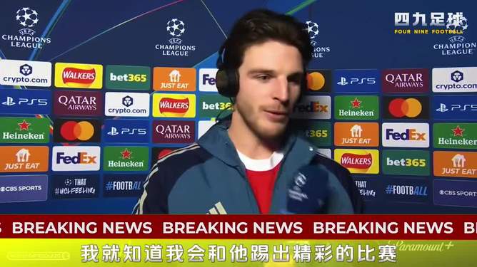 国际比赛日阿森纳备战欧超杯,状态回暖细节曝光,球迷炸锅,赛季目标并未改变的简单介绍 国际比赛日阿森纳备战欧超杯,状态回暖细节曝光,球迷炸锅,赛季目标并未改变的简单介绍